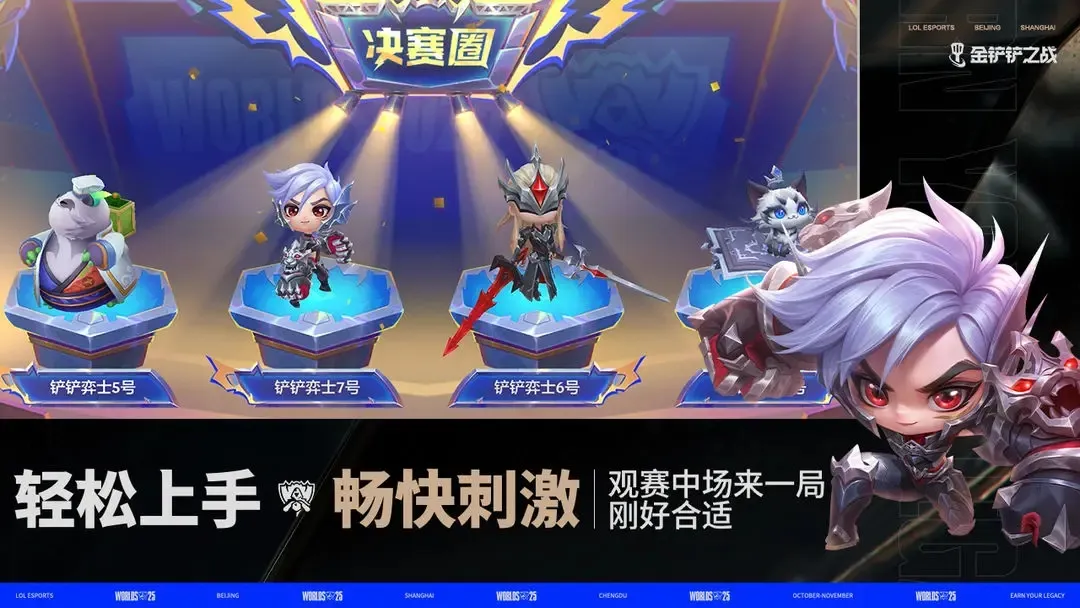 �����s16(Ӣ������������Ϸ)v1.12.30 �ֻ����ͼ1