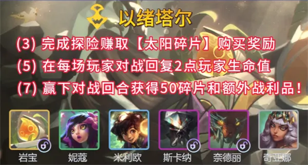 �����s16(Ӣ������������Ϸ)