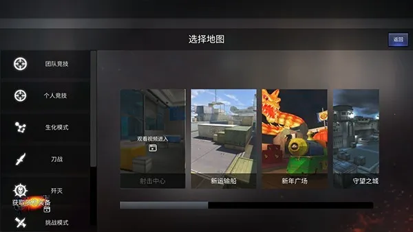 cfԽ�Ϸ�����ͬ(�����Ϸ����)