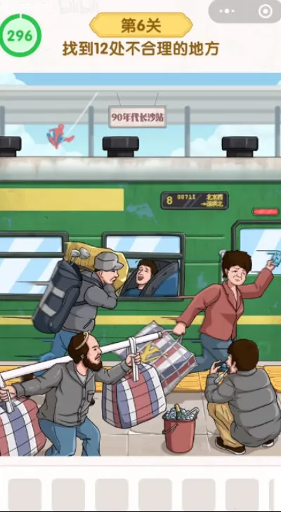 �Ҳ��Ҹ��������ֻ���v1.0.0 �ֻ����ͼ3