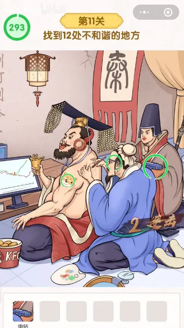 �Ҳ��Ҹ��������ֻ���v1.0.0 �ֻ����ͼ0