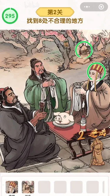 �Ҳ��Ҹ��������ֻ���v1.0.0 �ֻ����ͼ1