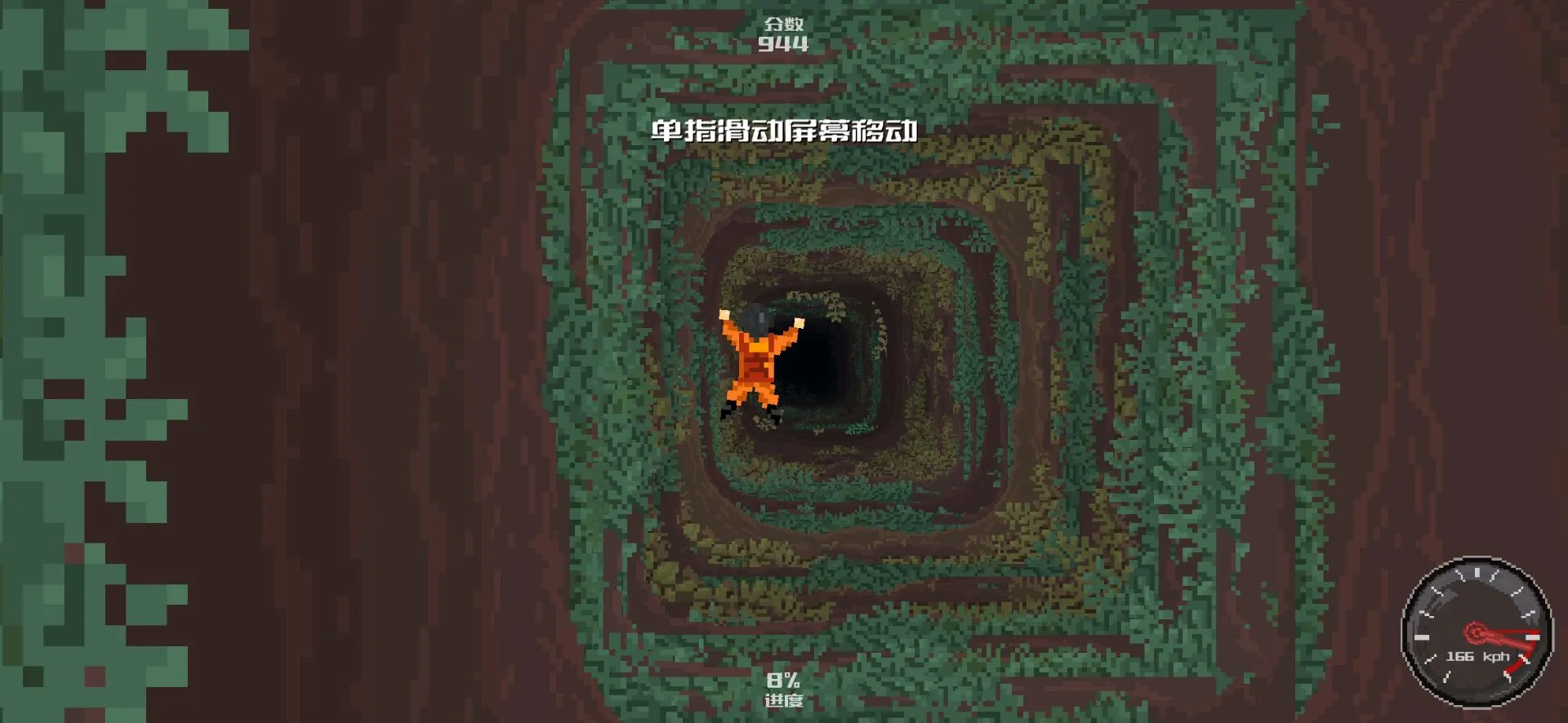 ׹����Ԩ2025�ٷ����°汾v0.8.4b �ٷ������ͼ3