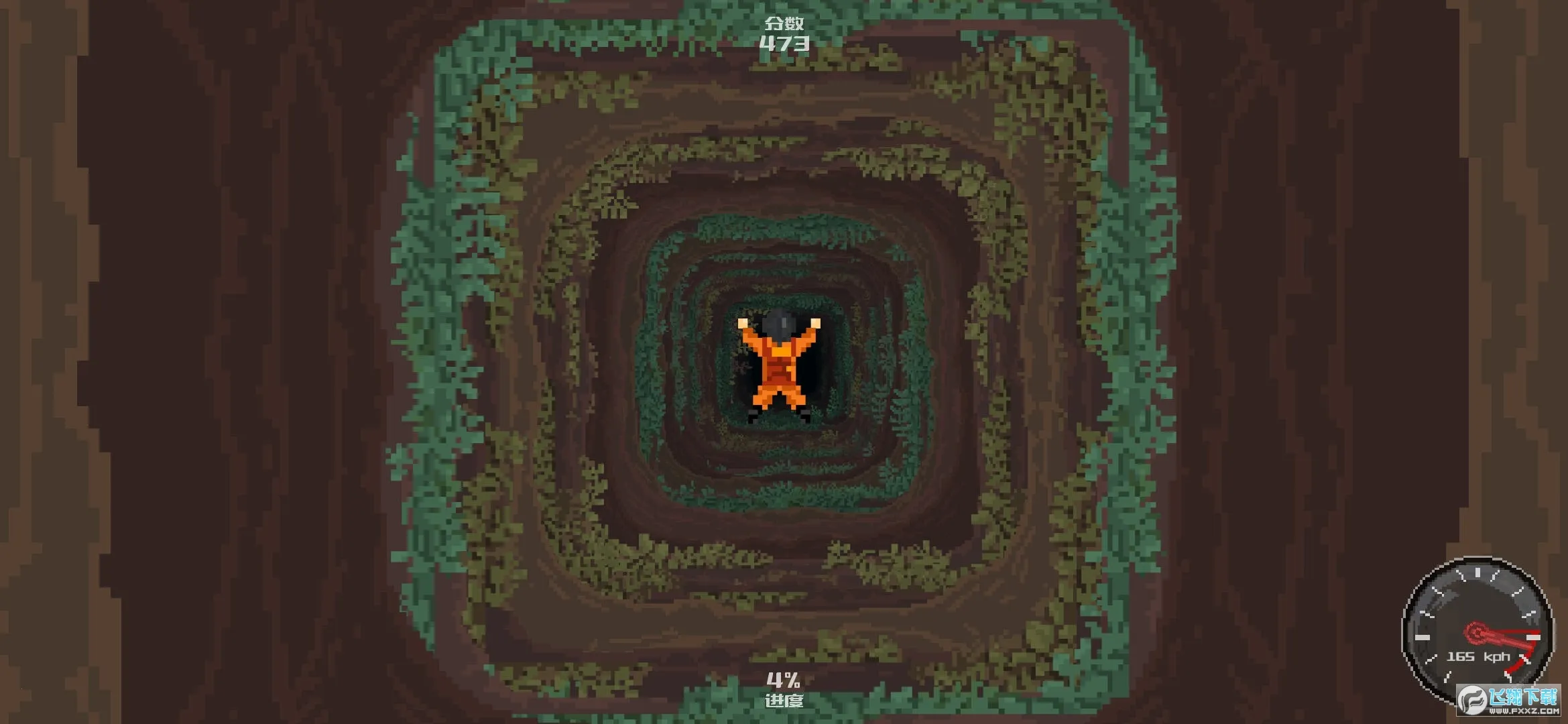 ׹����Ԩ2025�ٷ����°汾v0.8.4b �ٷ������ͼ1