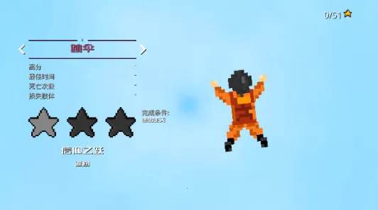 ׹����Ԩ2025�ٷ����°汾