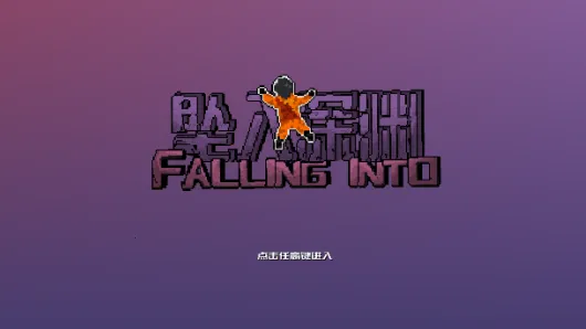 ׹����Ԩ2025�ٷ����°汾