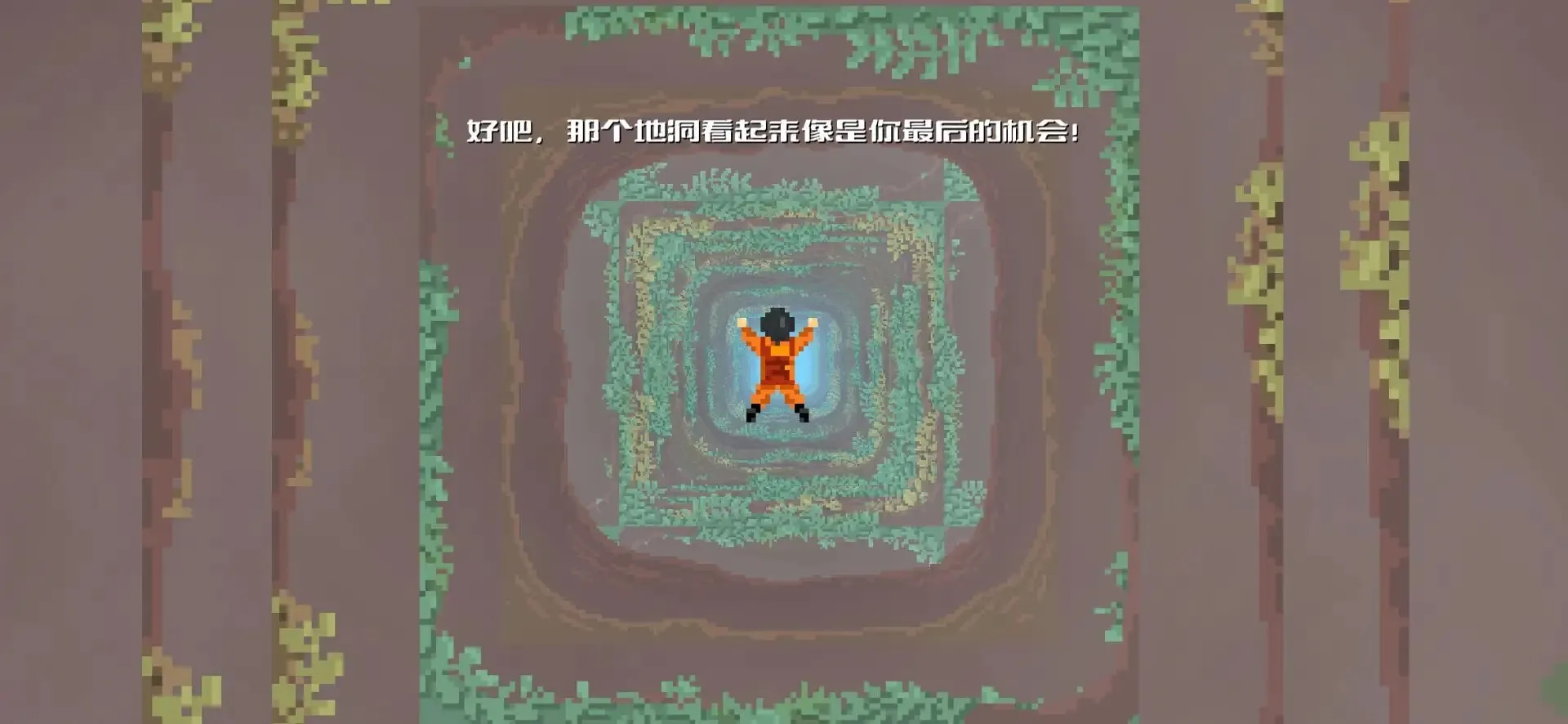 ׹����Ԩ2025�ٷ����°汾