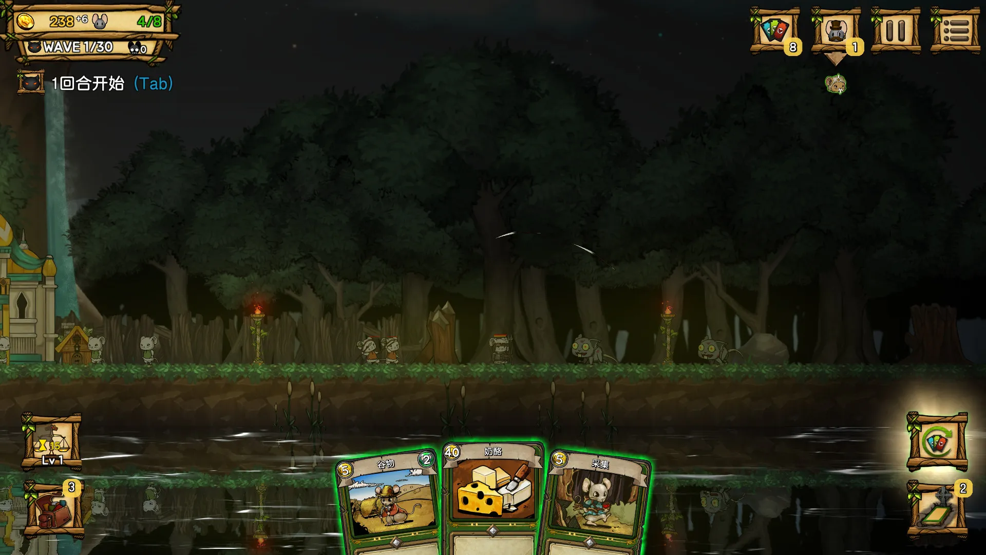 ��֮�ǰ�(���Կ��ƶ�ս��Ϸ)v1.095 �ٷ������ͼ2