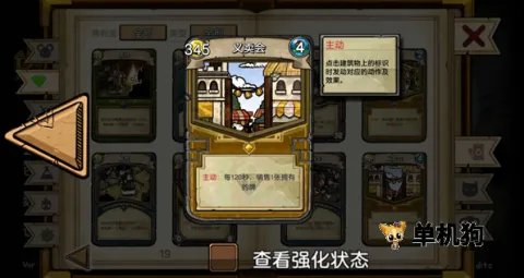 ��֮�ǰ�(���Կ��ƶ�ս��Ϸ)