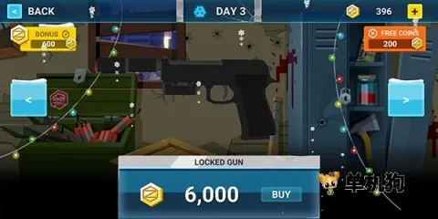 ���н�ʬ�����ֻ���