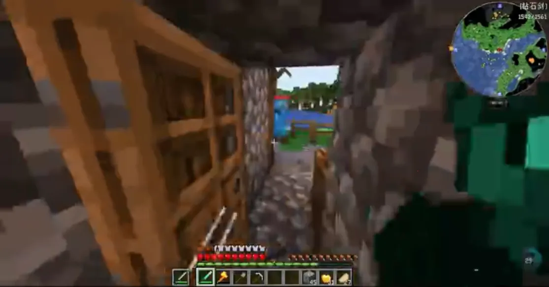 ���˵Ĵ���ģ��(������Ϸģ��ƽ̨)v2.1.8 ��׿���ͼ1