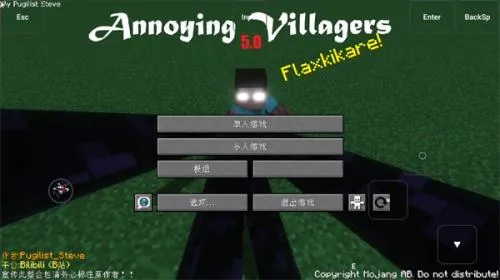 ���˵Ĵ���ģ��(������Ϸģ��ƽ̨)