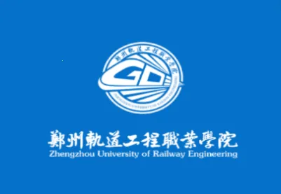 i郑轨(智慧校园平台) i郑轨(智慧校园平台)