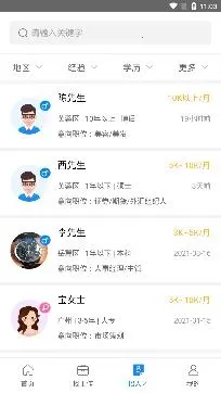 ������Ƹ��׿���ֻ���