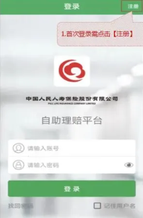 HI������2025���°汾