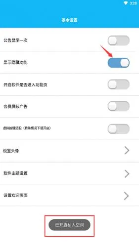 ������Ƶ2025���ذ�װ