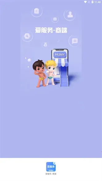 �����������̶˰�׿���ֻ���