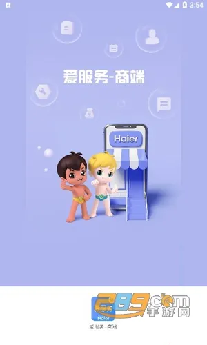 �����������̶˰�׿���ֻ���