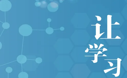 ��ҩ��ѧ�����ֻ���