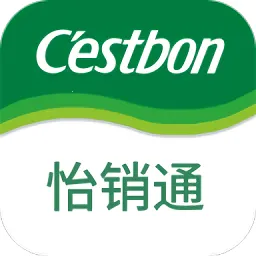 ����ͨ2025���°汾