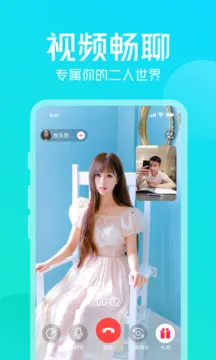 ����(���콻��ƽ̨)v0.9.0 ��Ѱ��ͼ0