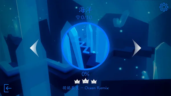 maxline��ʳ�ɶ�2025���°汾v1.3.5.0 ��׿���ͼ1