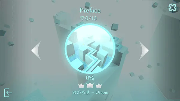 maxline��ʳ�ɶ�2025���°汾v1.3.5.0 ��׿���ͼ0