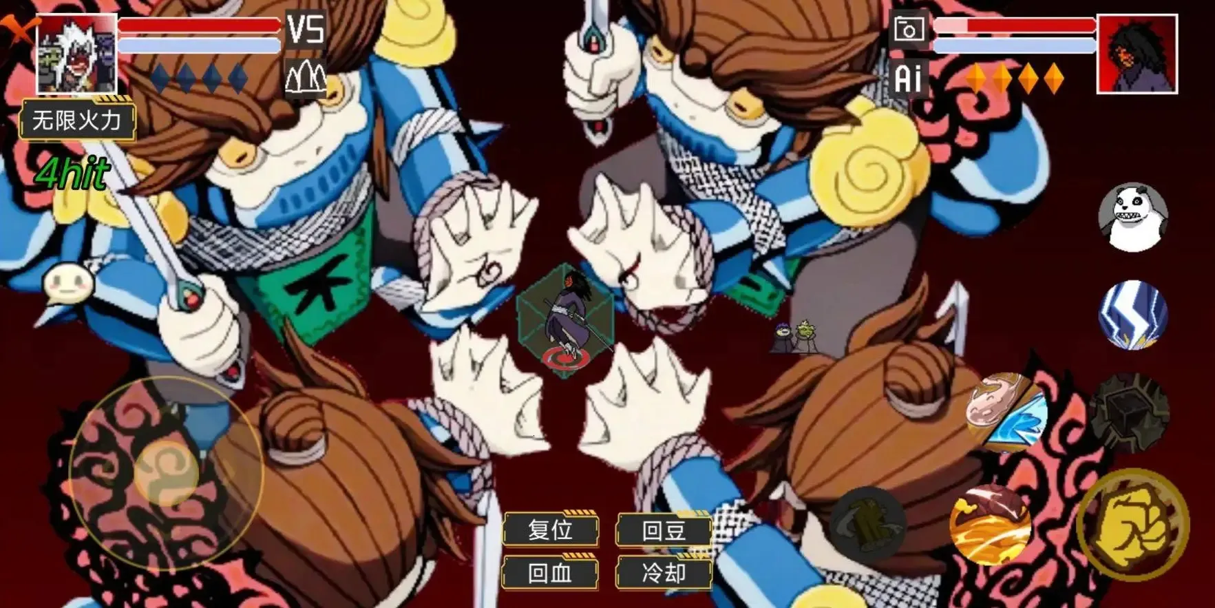 ���ػ�Ӱ��Ҷ��(��Ӱ����Ϸ)v1.0 �ֻ����ͼ2