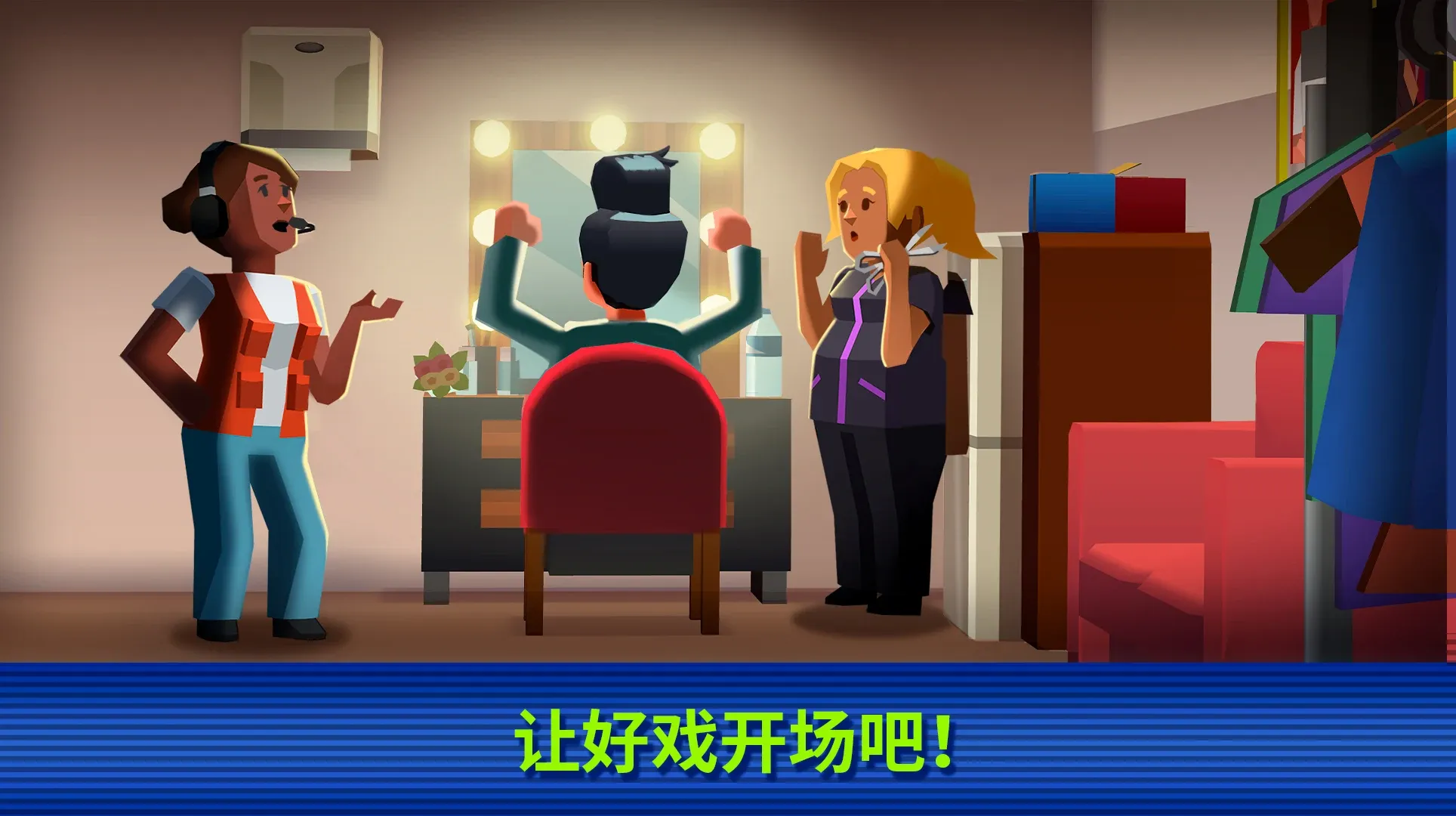 ���õ��ӵ۹������ֻ���v0.9.3.3 �ֻ����ͼ0