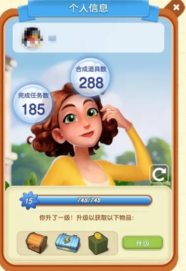 ׯ԰�Ϻ�(ũ����Ӫ��Ϸ)