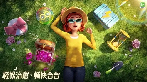 ׯ԰�Ϻ�(ũ����Ӫ��Ϸ)v9.1.2 �ٷ������ͼ1