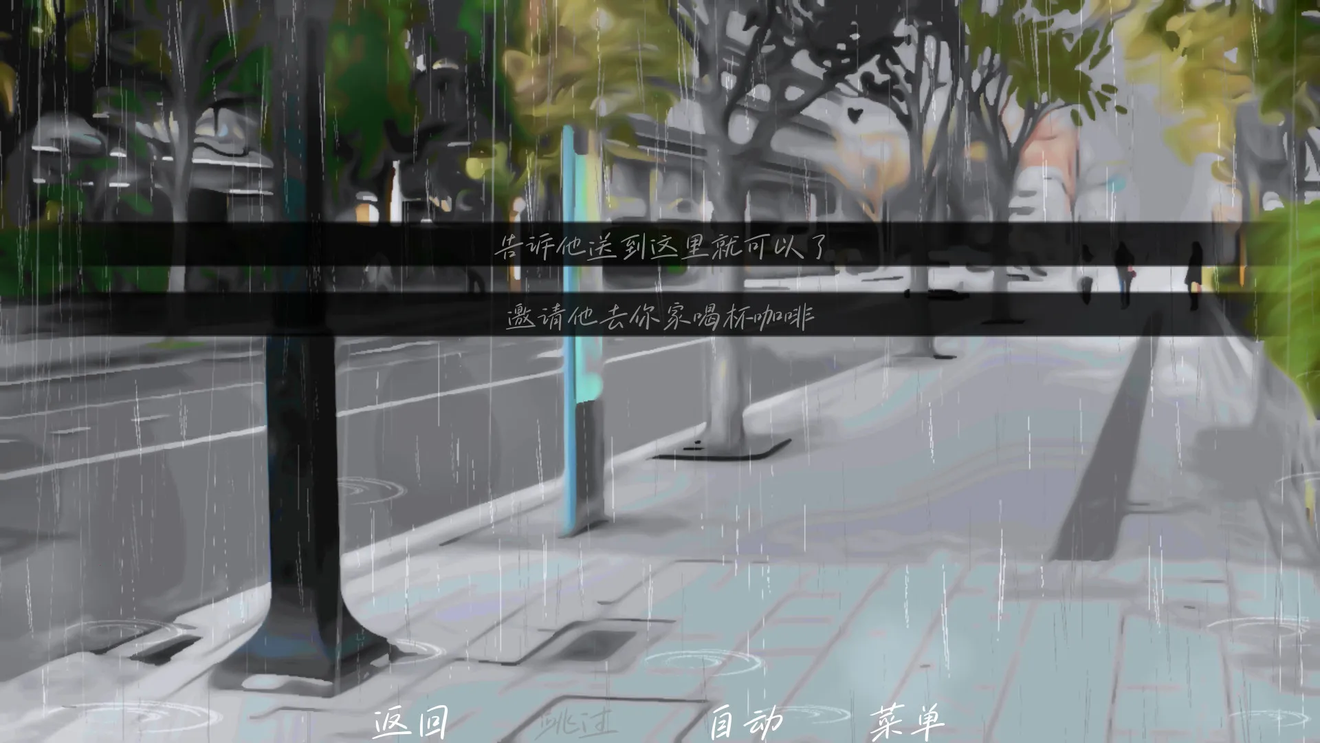 ���е�ִ�׿���ֻ���