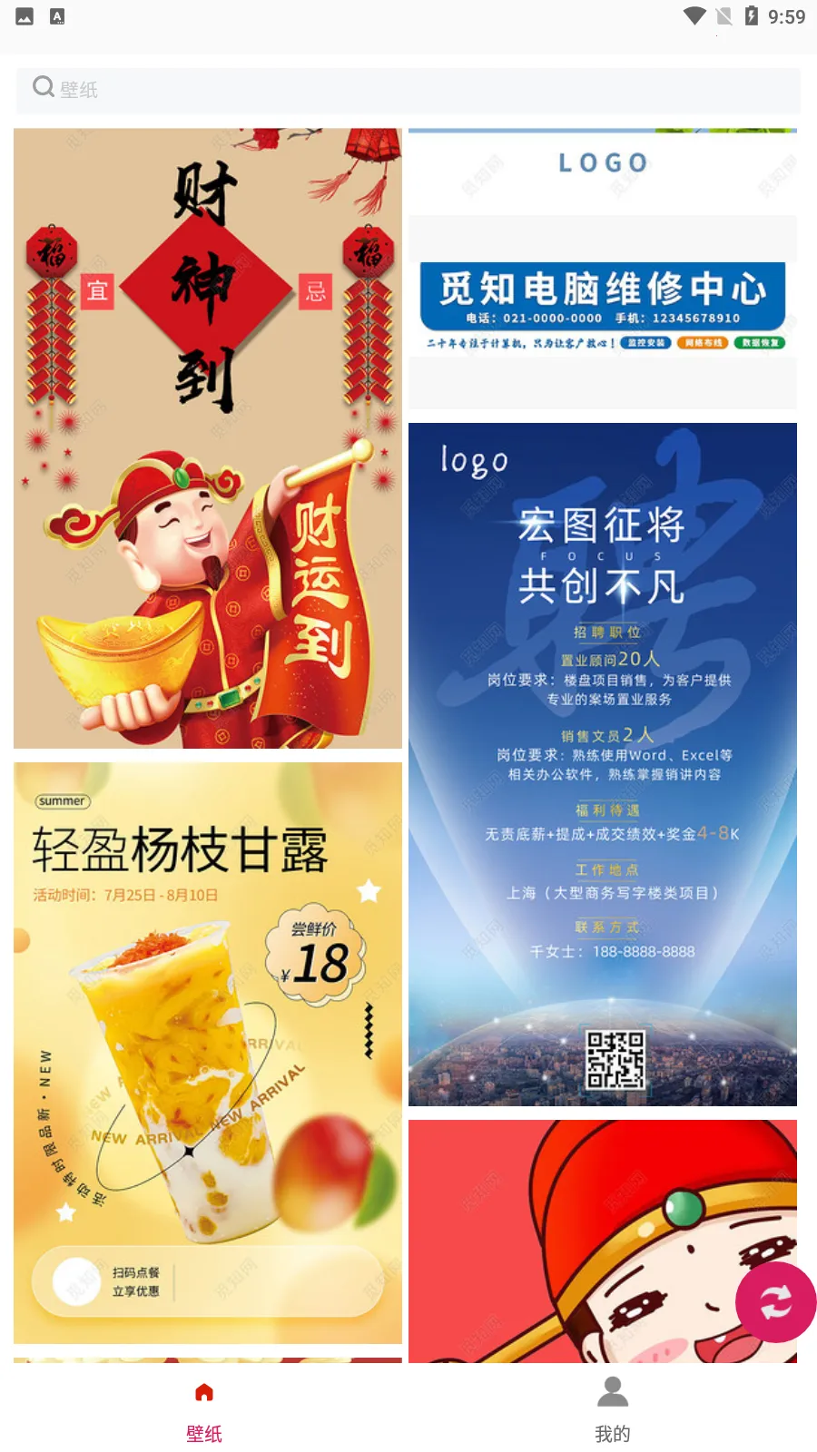 �׸��ֽ��(��ֽ��������ȫ)