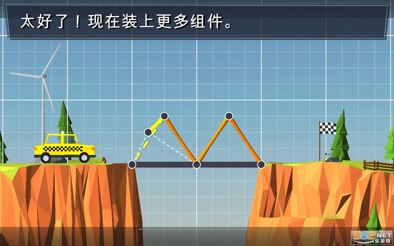 ����������2025�ٷ����°汾v4.1.1 ��׿���ͼ0