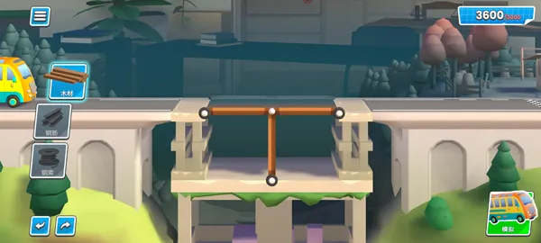 ����������2025�ٷ����°汾v4.1.1 ��׿���ͼ3