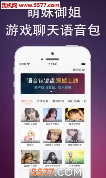 α��������2025���ذ�װv1004 �ٷ������ͼ0