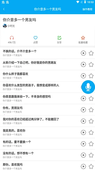 α��������2025���ذ�װ