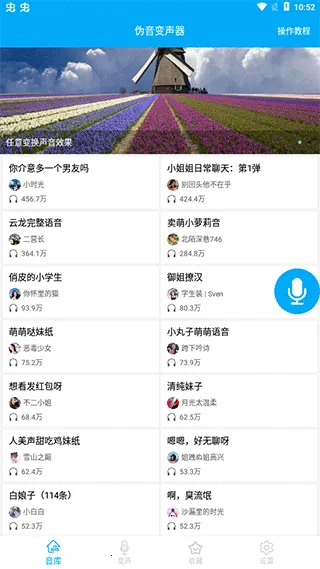 α��������2025���ذ�װ