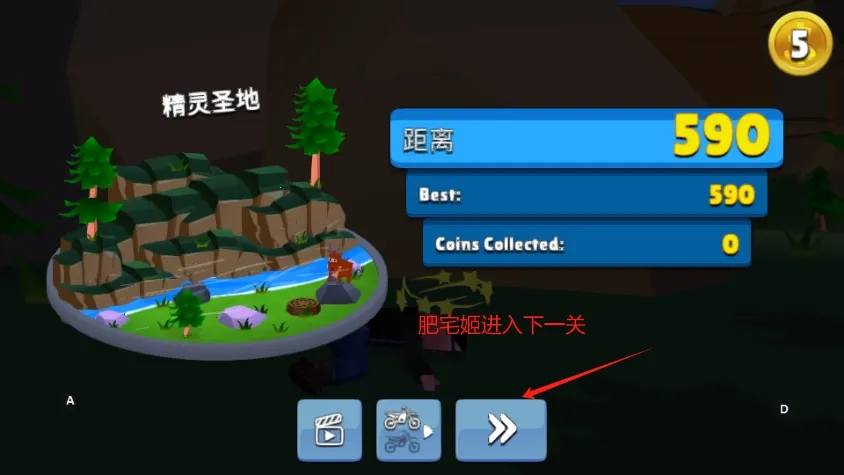 �������м�(Ħ��ð����Ϸ)v12.0 ��׿���ͼ1