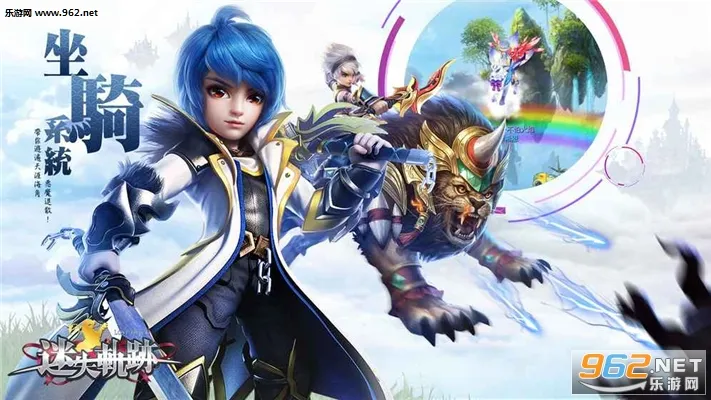 ��ʧ�켣(�ξ�������Ϸ)v1.1 ��Ѱ��ͼ2