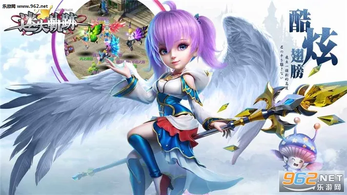 ��ʧ�켣(�ξ�������Ϸ)v1.1 ��Ѱ��ͼ3