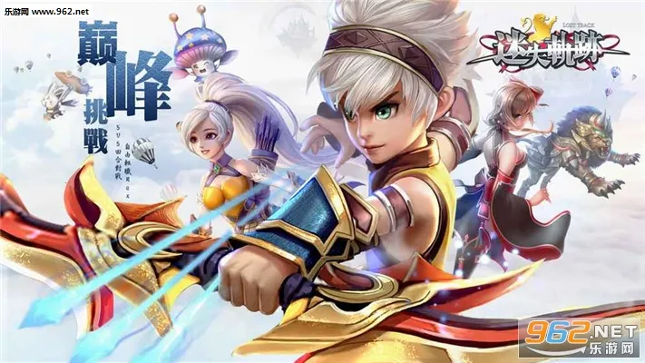 ��ʧ�켣(�ξ�������Ϸ)