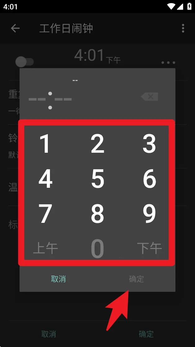 ���������Ӱ�׿���ֻ���