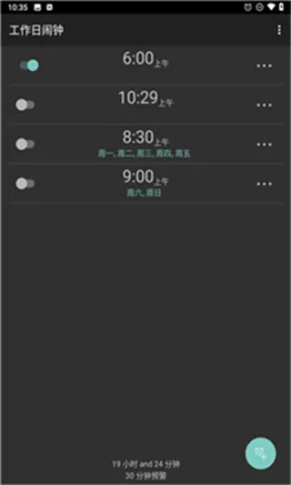 ���������Ӱ�׿���ֻ���