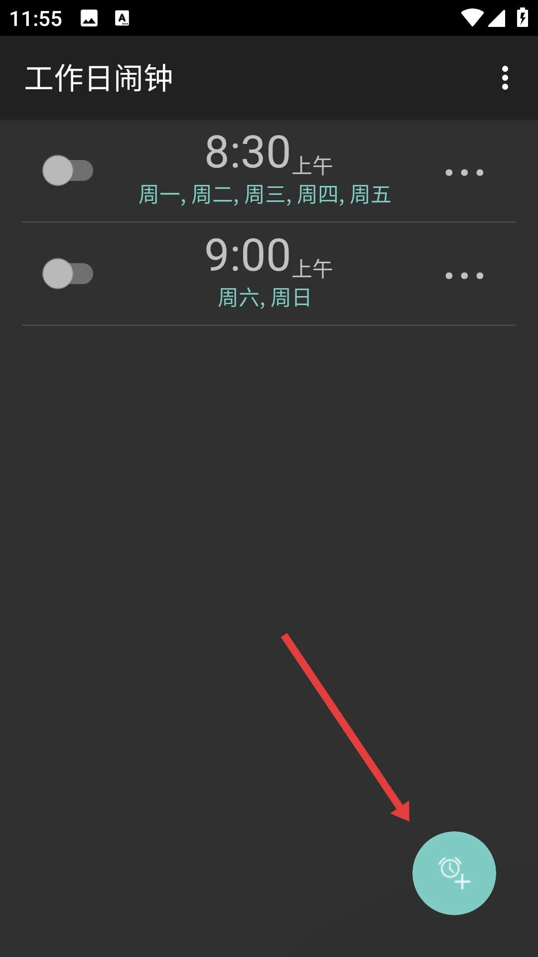 ���������Ӱ�׿���ֻ���