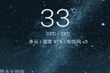 ʱ�����������ֻ���