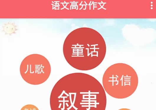 ���ĸ߷�����2025�ٷ����°汾