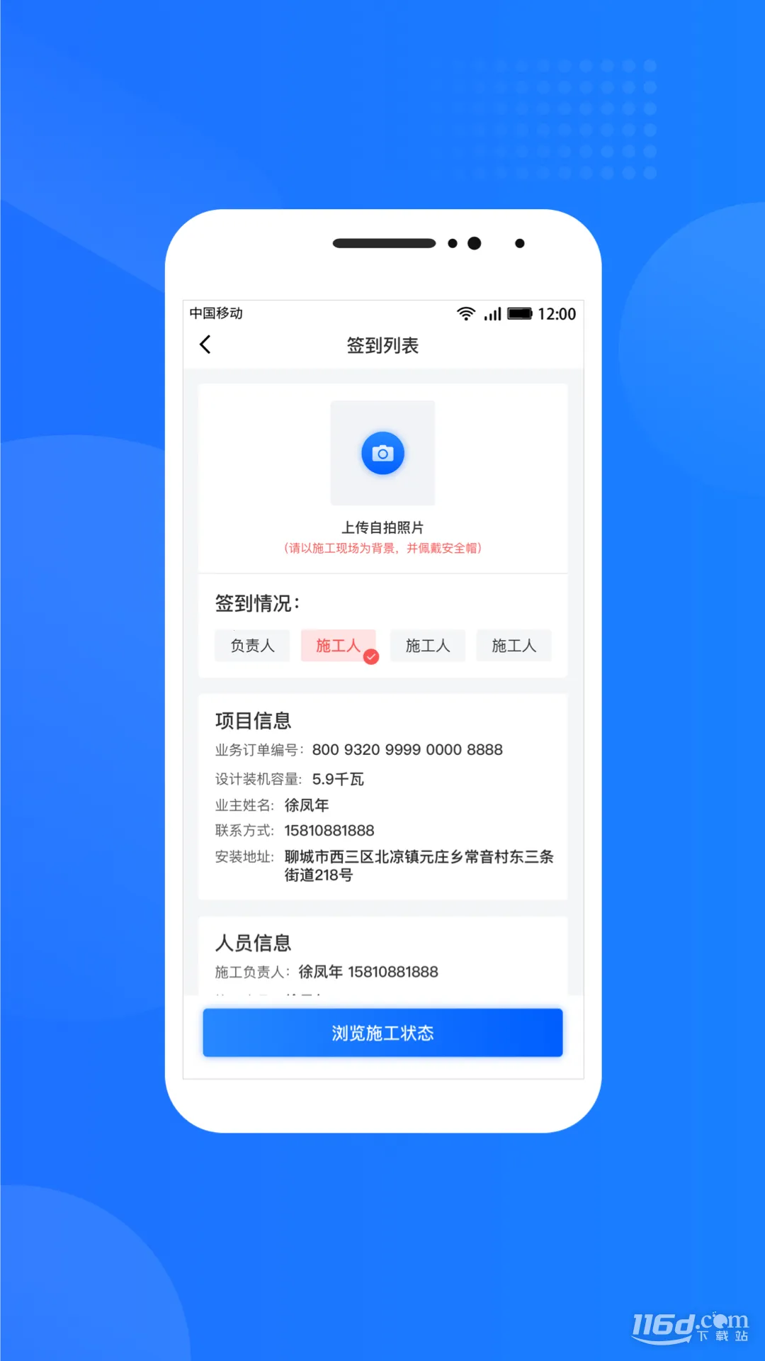 �����������(�����Դ����)