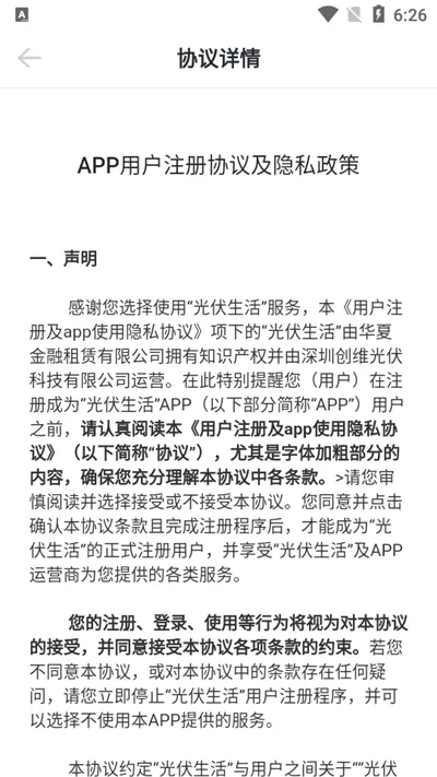 �����������(�����Դ����)