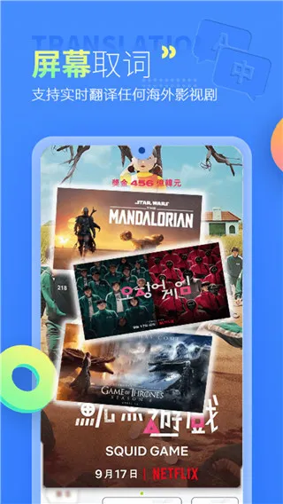 �����Ļ����(��Ļ��������)